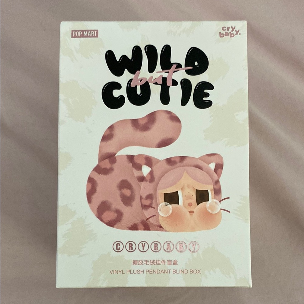 NEW IN BOX Pop Mart Wild but Cutie pendant in Camo Cutie